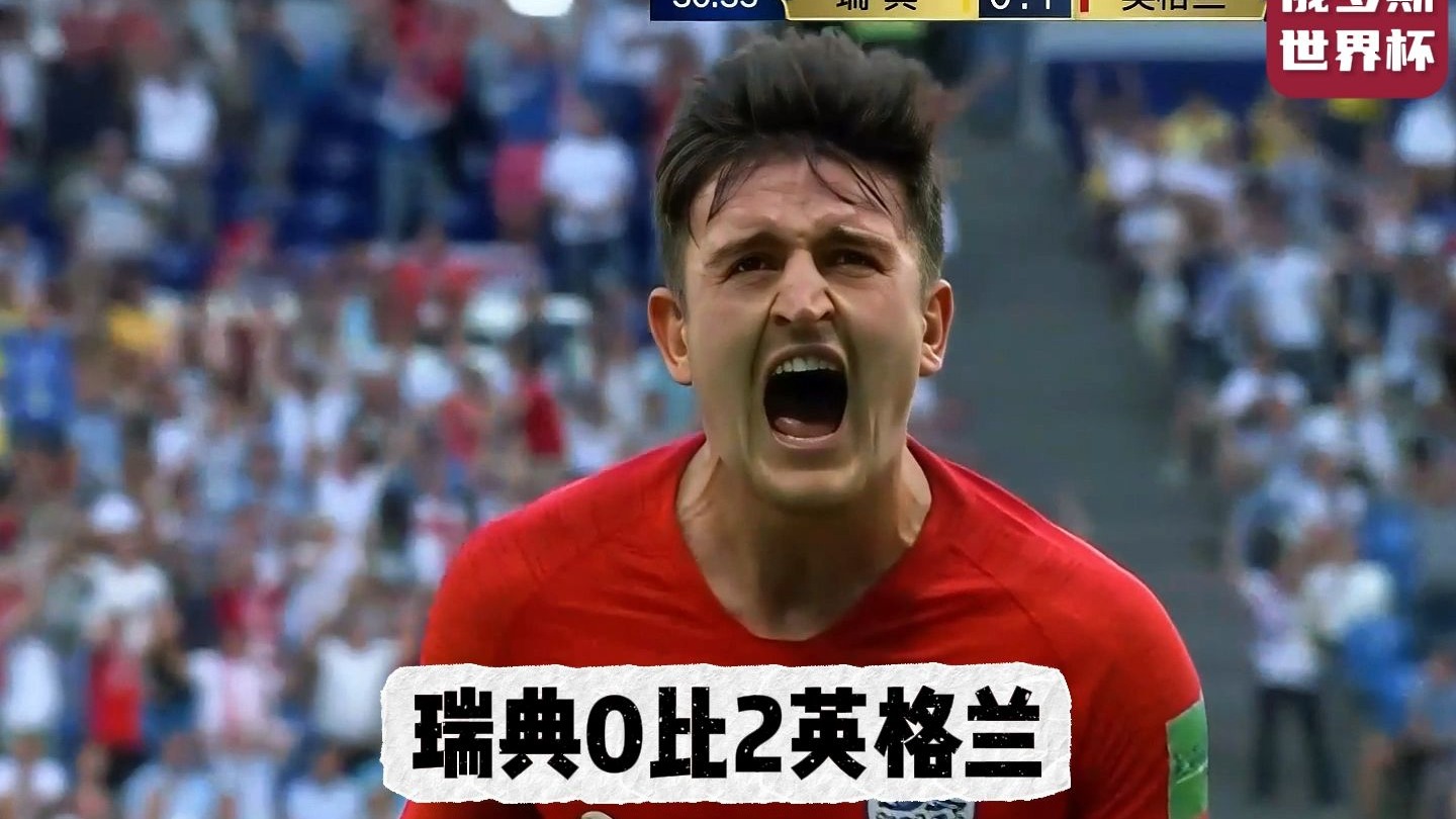 瑞典球队引进了一位有望成为核心的球员