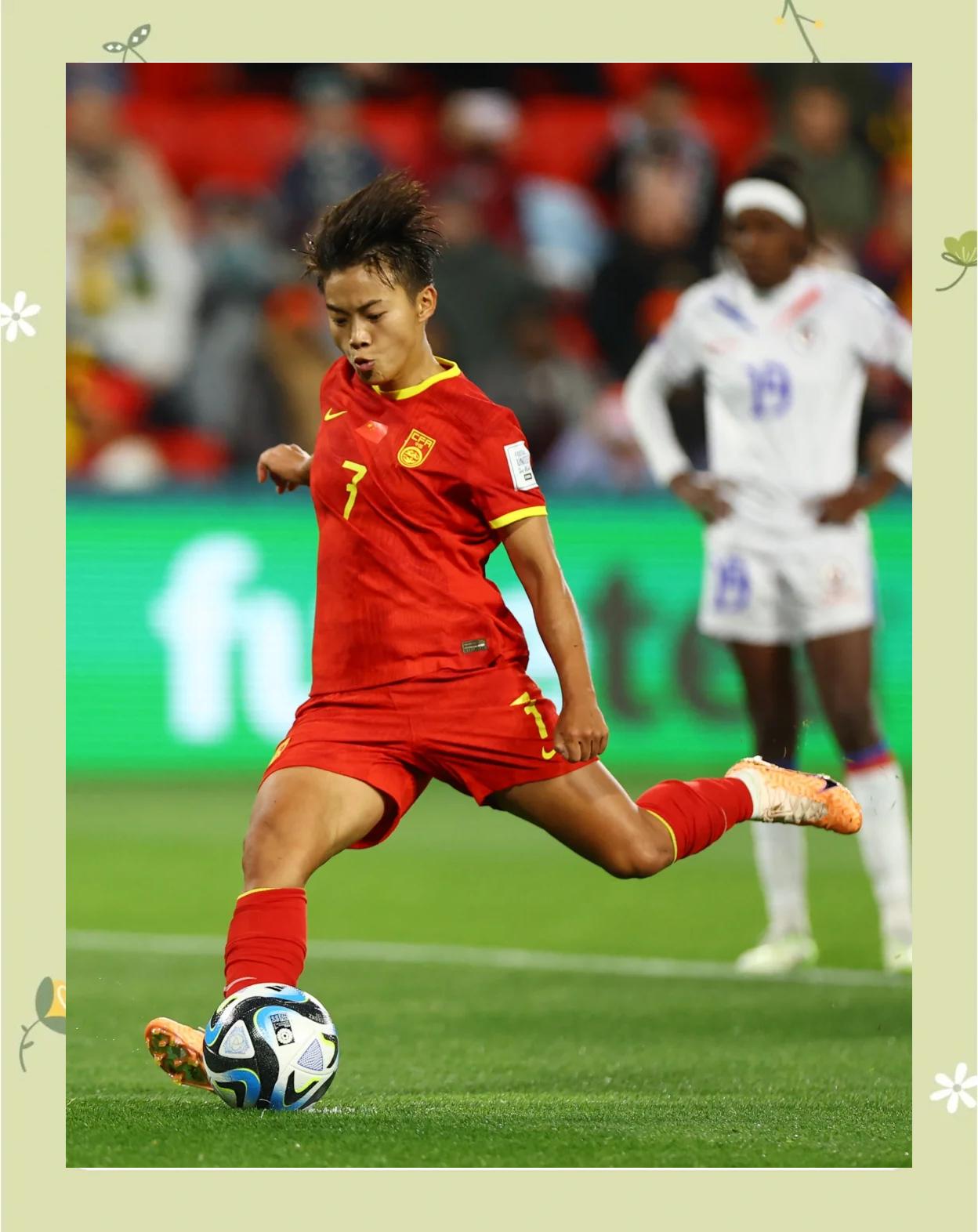 东道主开门红：女足势如破竹