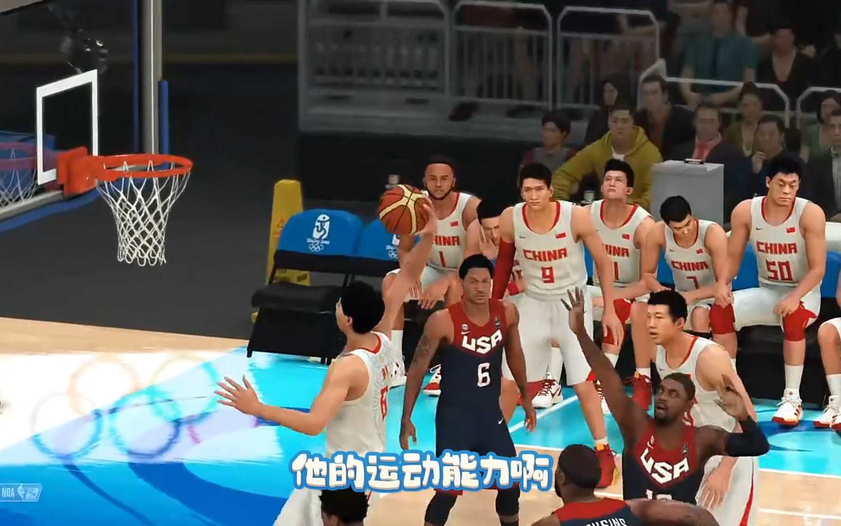 篮球比赛中的精彩扣篮，点燃全场热情