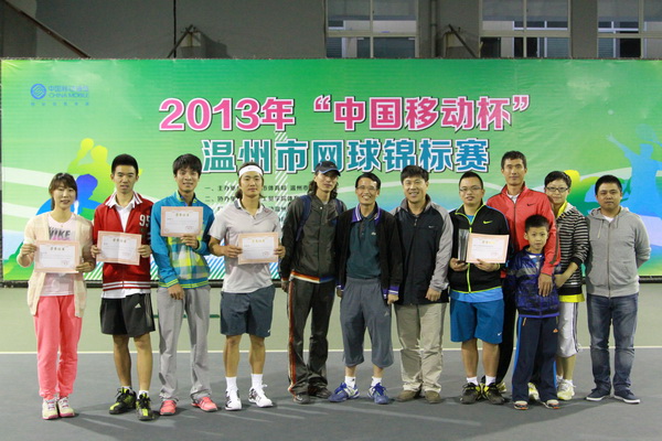 包含南美杯篮球锦标赛冠军赛即将进行，各队备战备战的词条