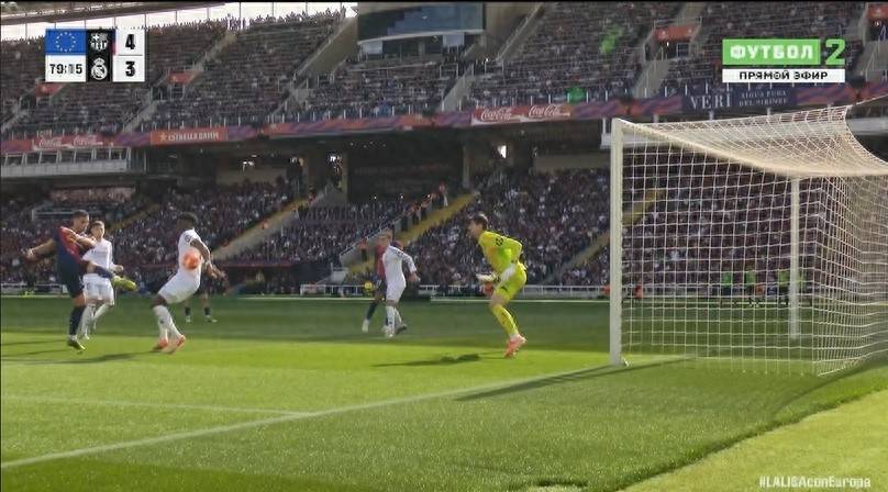 VAR判罚再引争议，曼城对阵皇马裁判判点引发巨大争议的简单介绍