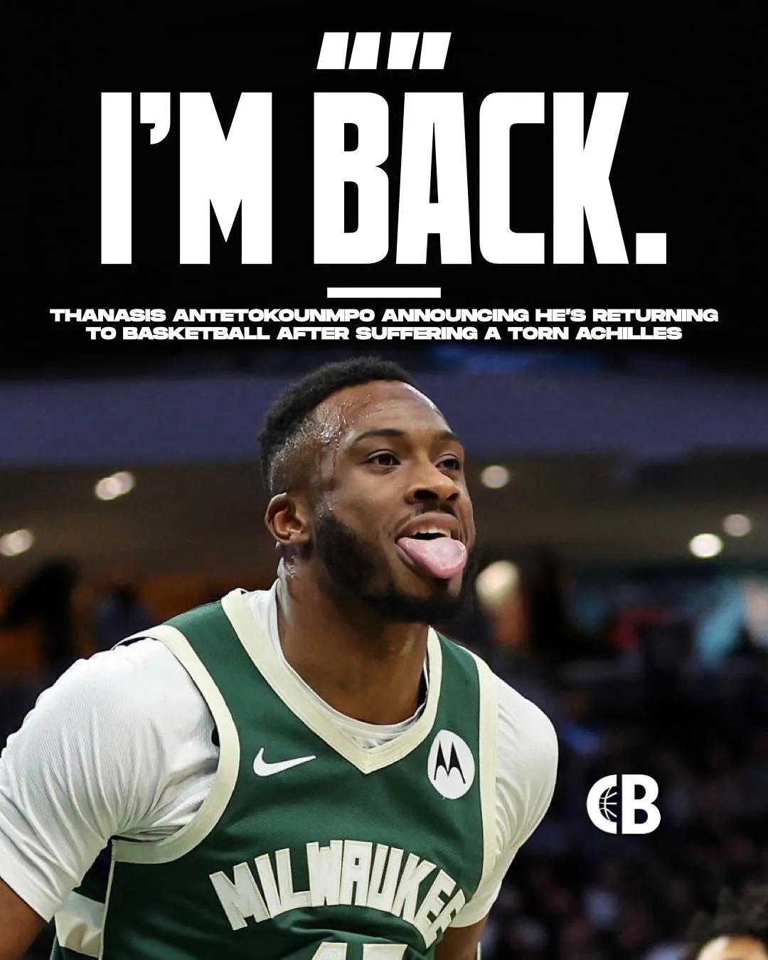 字母哥爆发新星，勇士刷新纪录，命运悬念球队迎来希望！