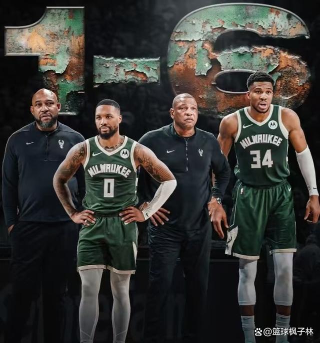 凯恩在RNG比赛中连败，战术调整引发热议！的简单介绍